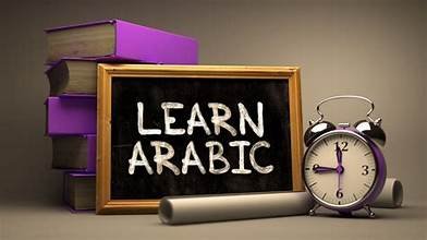 How to Learn Arabic