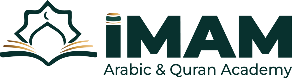 ๐ Hafiz ยท Quran Planner - Arabic&Quran Academy