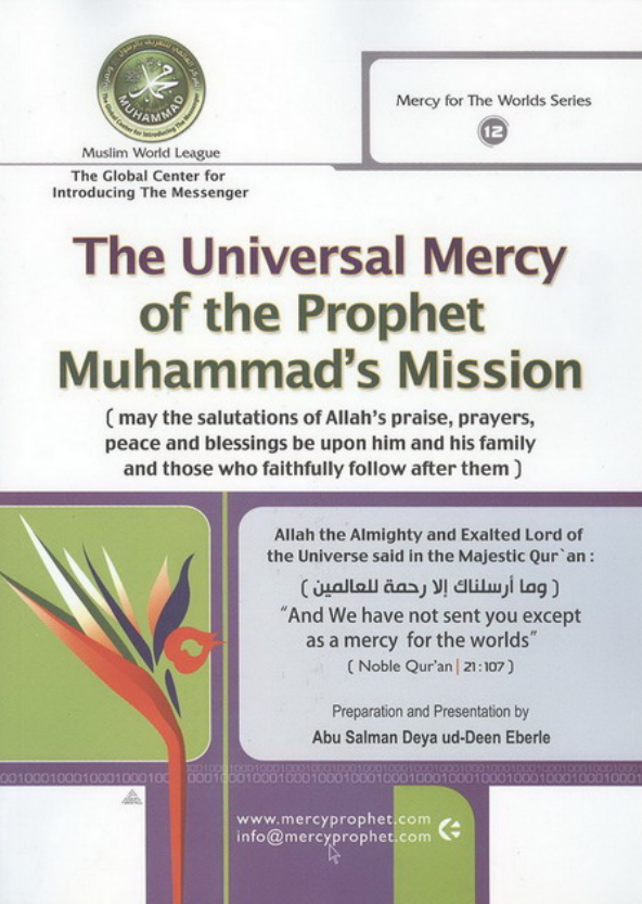 The Universal Mercy of the Prophet Muhammad’s Mission